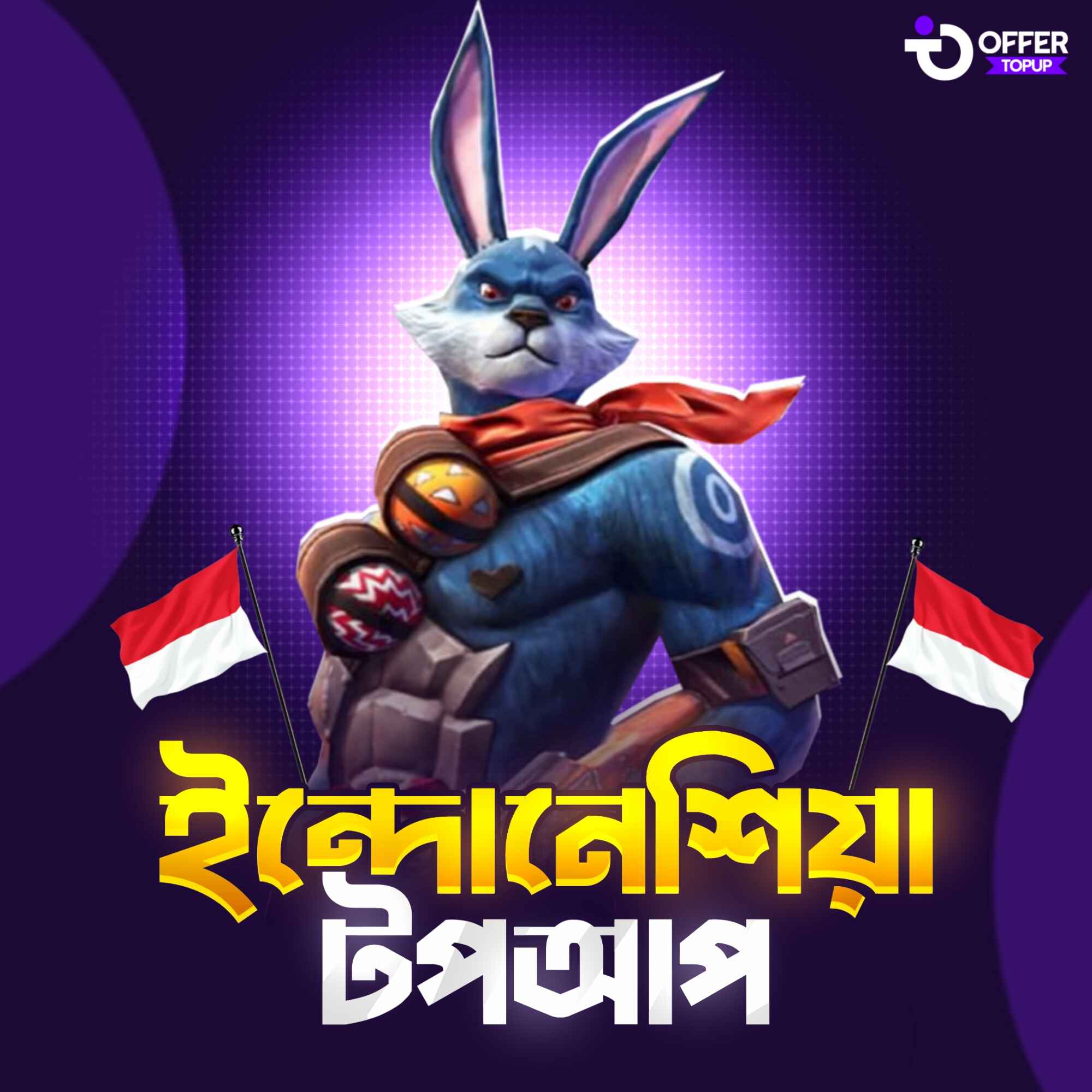 INDONESIA TOPUP